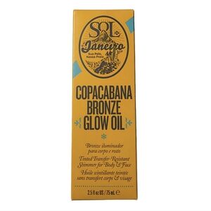 Sol de Janeiro Copacabana Bronze Glow Oil 2.5 oz